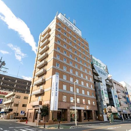 Toyoko Inn Wako-Shi Ekimae Екстериор снимка