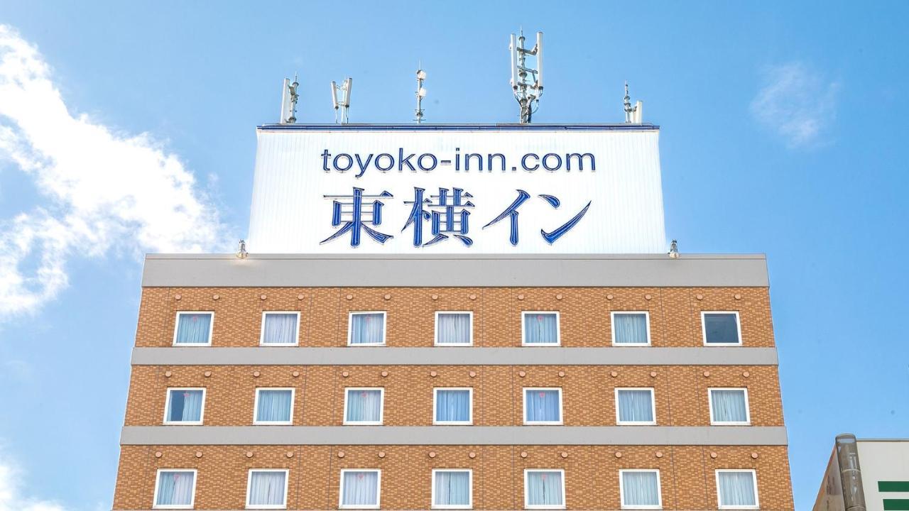 Toyoko Inn Wako-Shi Ekimae Екстериор снимка