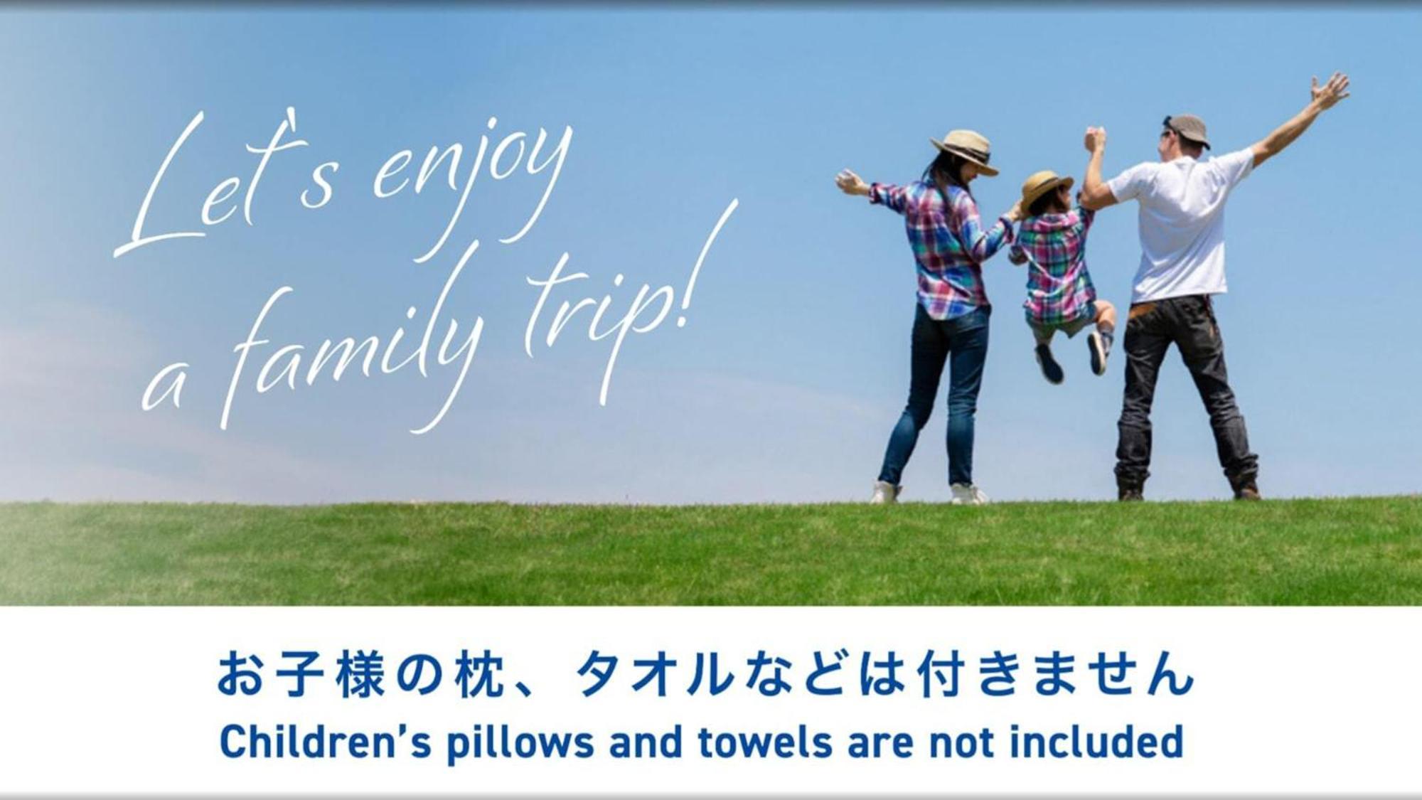 Toyoko Inn Wako-Shi Ekimae Екстериор снимка