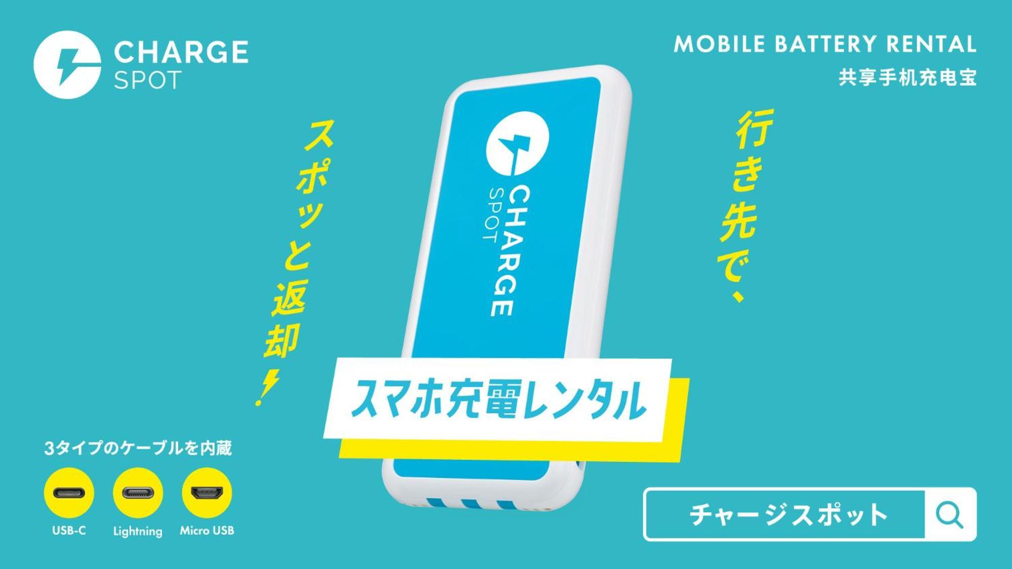 Toyoko Inn Wako-Shi Ekimae Екстериор снимка